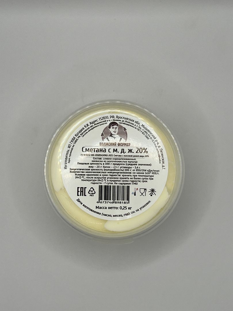 Сметана с м.д.ж