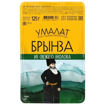 65a8a6e0075955b039cc5458f0dc