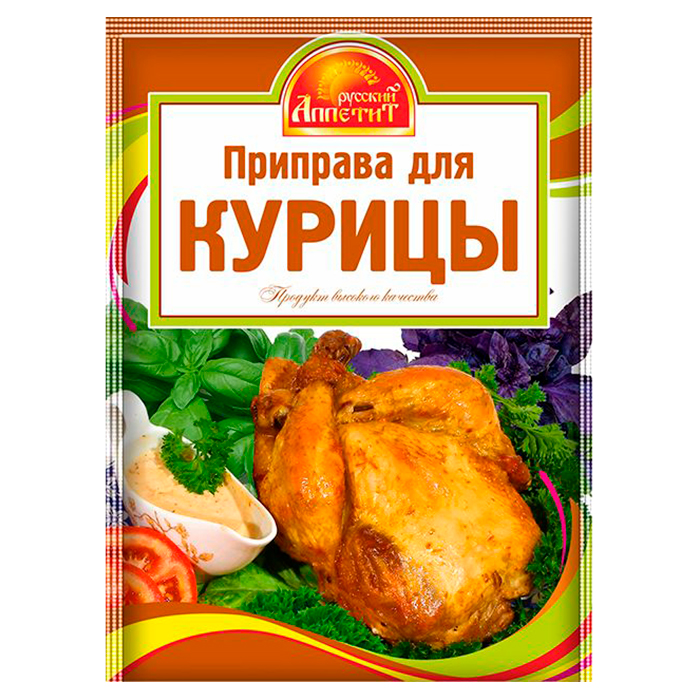 Приправа для курицы 15г Русский Аппетит