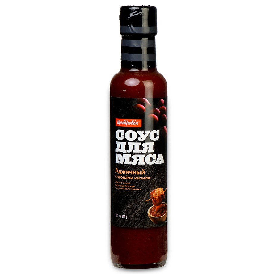 соус12 соус12