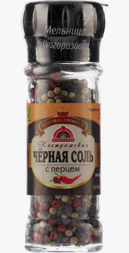 Снимок экрана 2024-08-19 131038