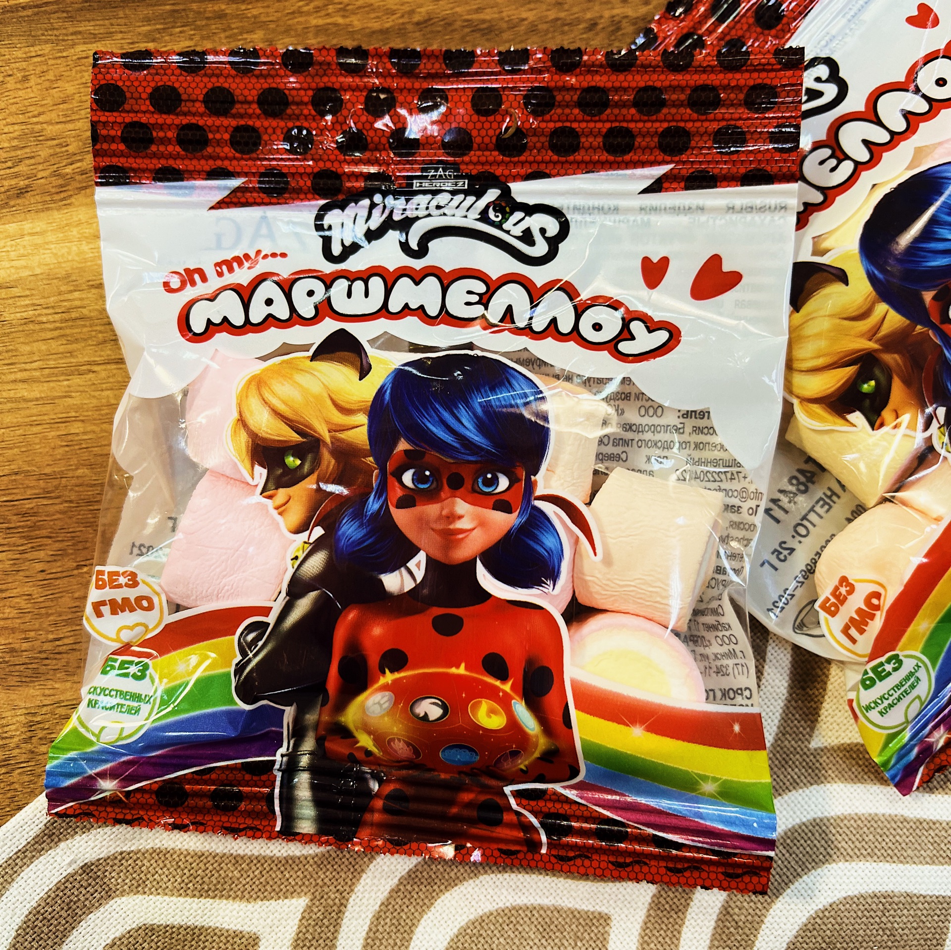 mobile_file_2022-04-24_15-41-04 (17)