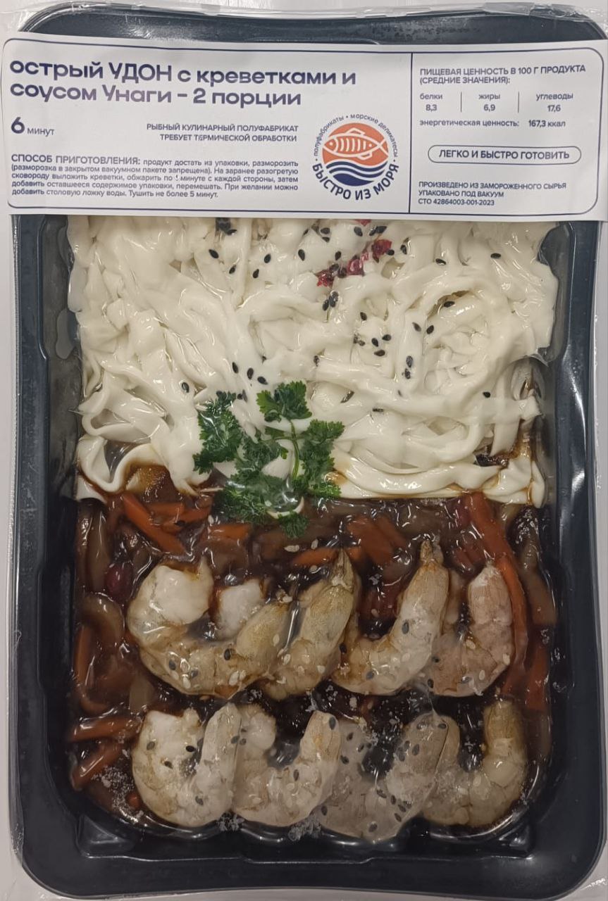 photo_2026-03-20_17-06-46