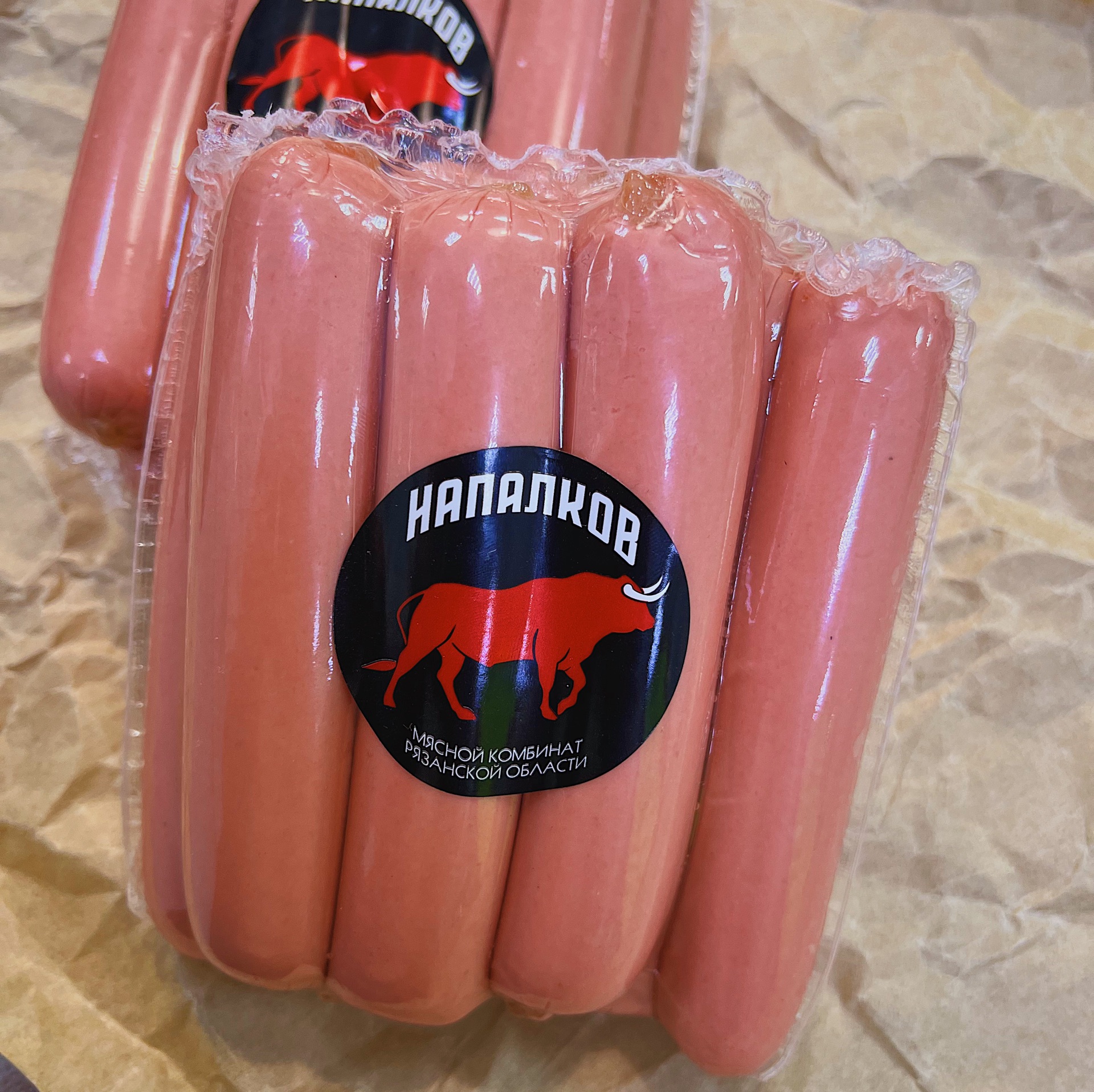 mobile_file_2022-04-23_13-16-00 (2)