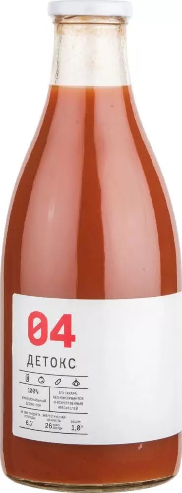 Детокс 04