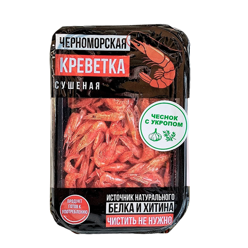 Чеснок и укроп