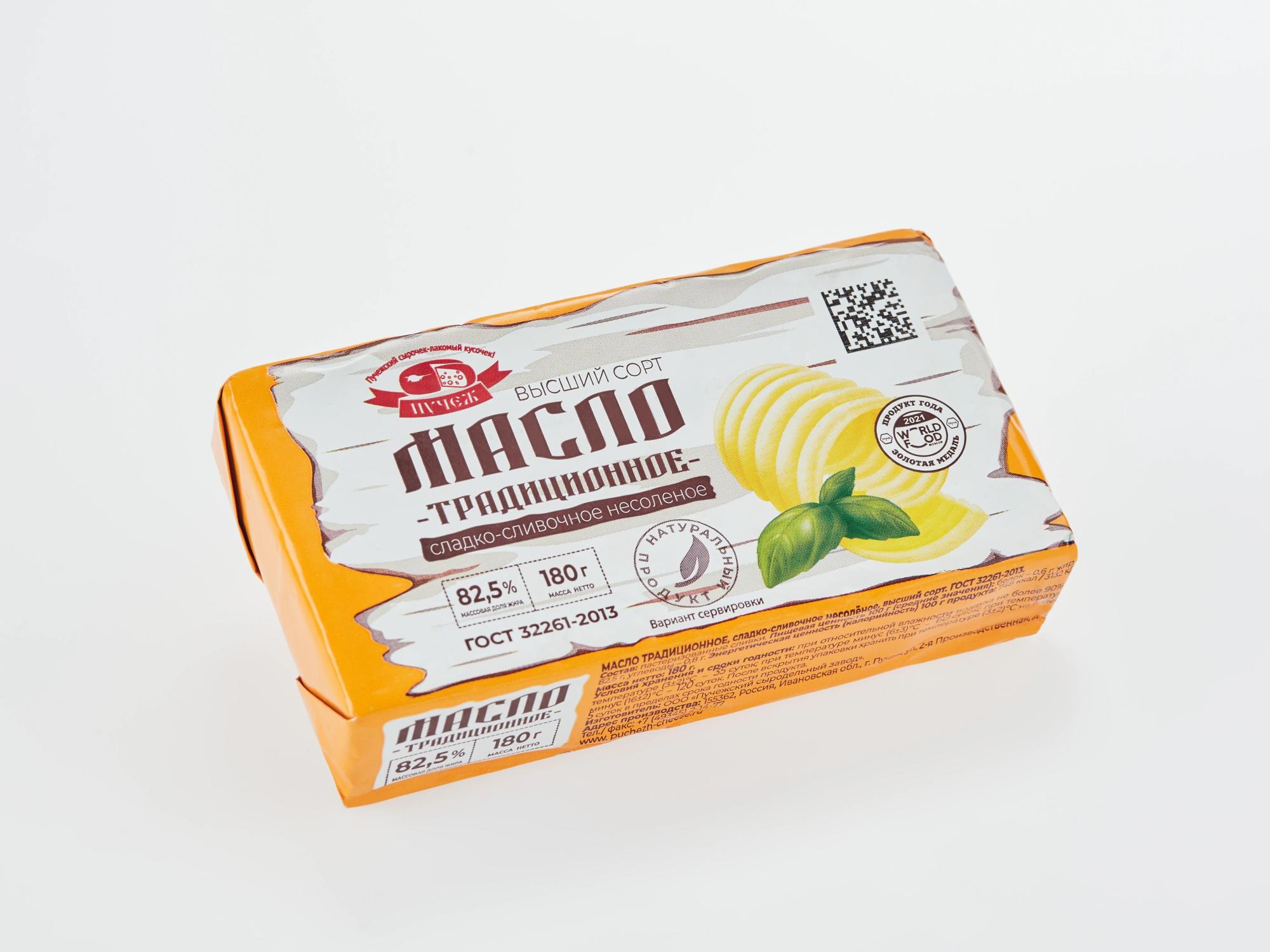 Масло 82