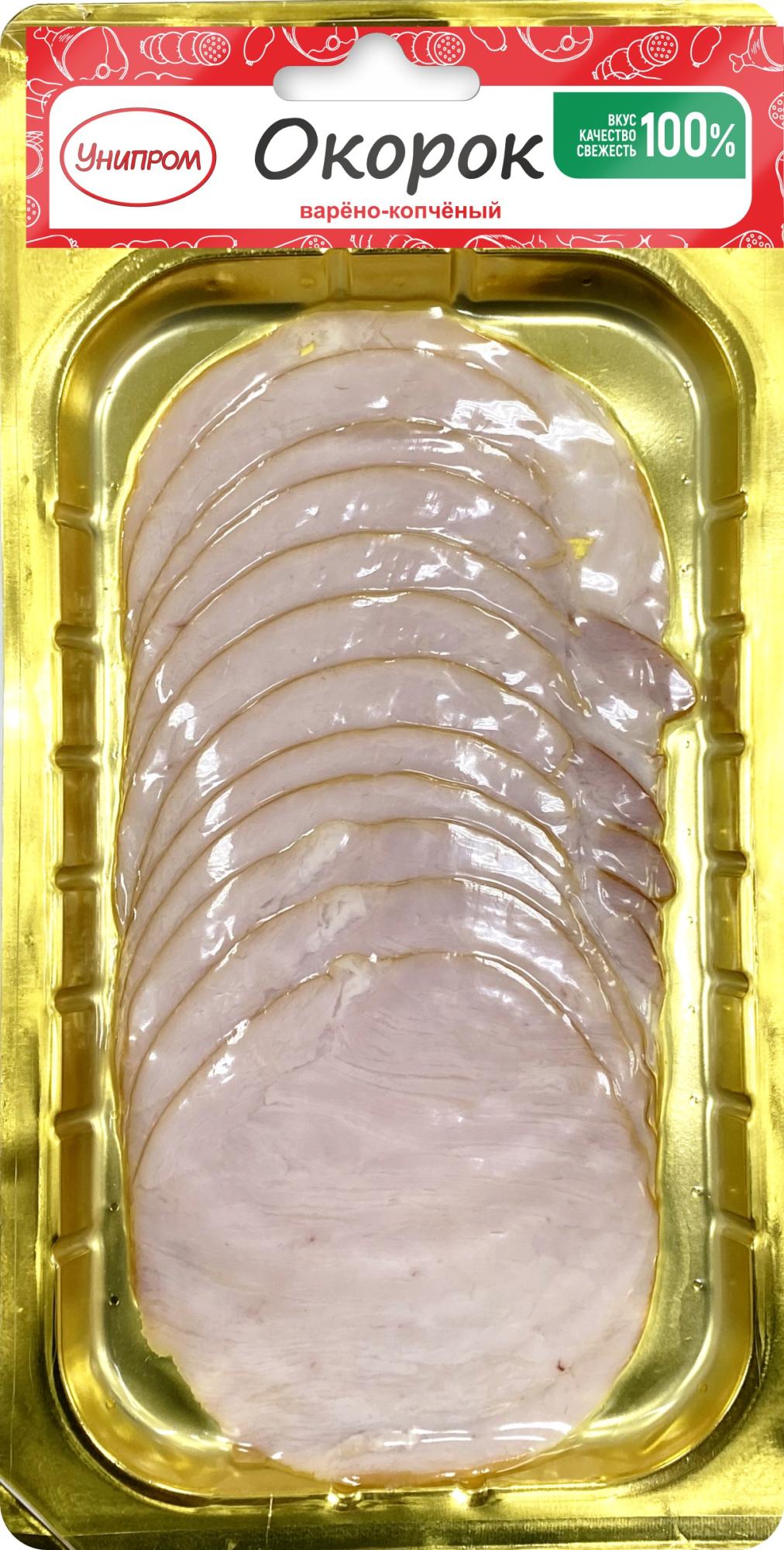 Окорок варёно-копчёный_12