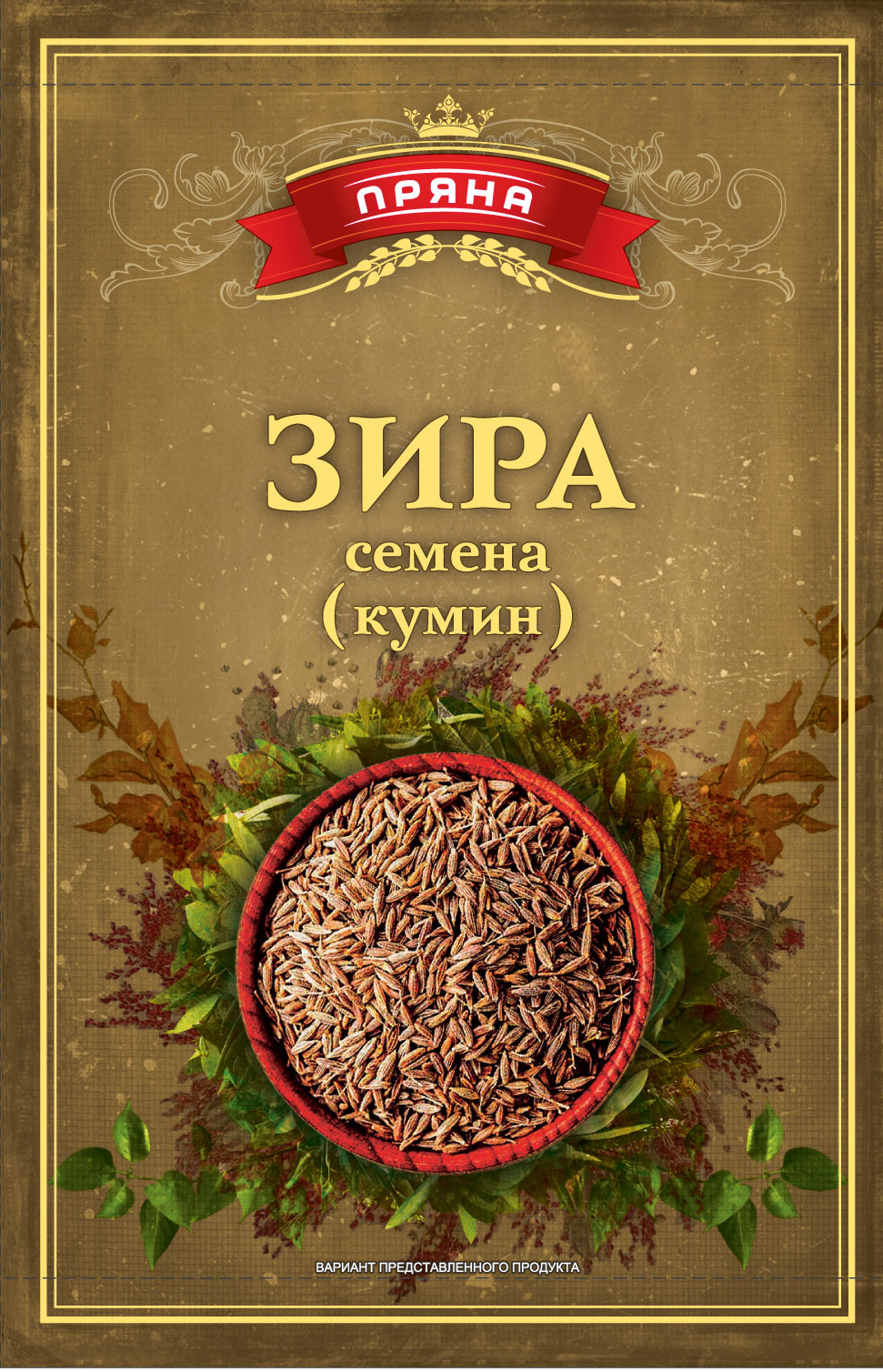 f4_151919_13_Zira f4_151919_13_Zira