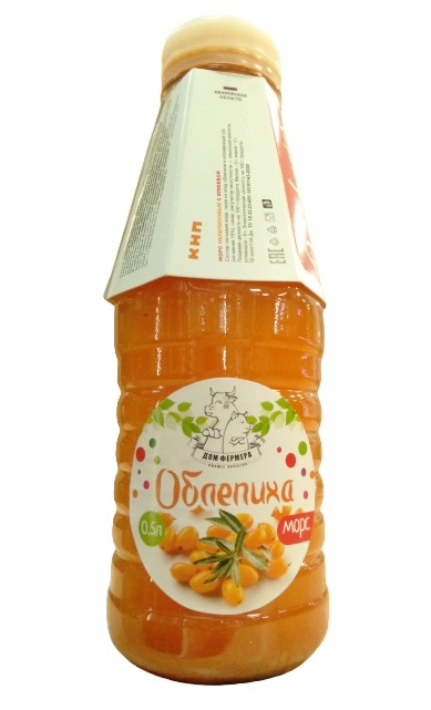 Облепиха