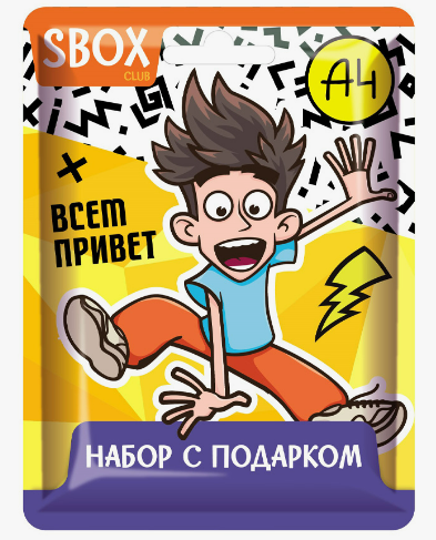 Снимок экрана 2024-06-21 161042