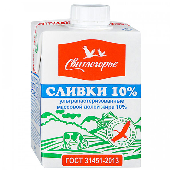 Сливки 10