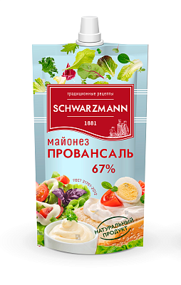 hg6a8e63tges6lvxietywde6sk37aqvn (1)