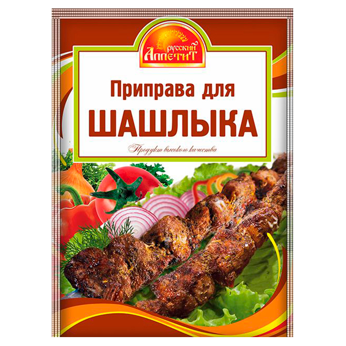 Приправа для шашлыка Русский Аппетит 15гр.