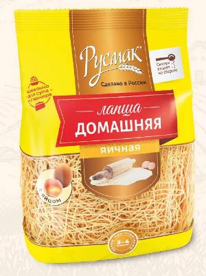 15bb12c9f4eacf87-4486-1-w300