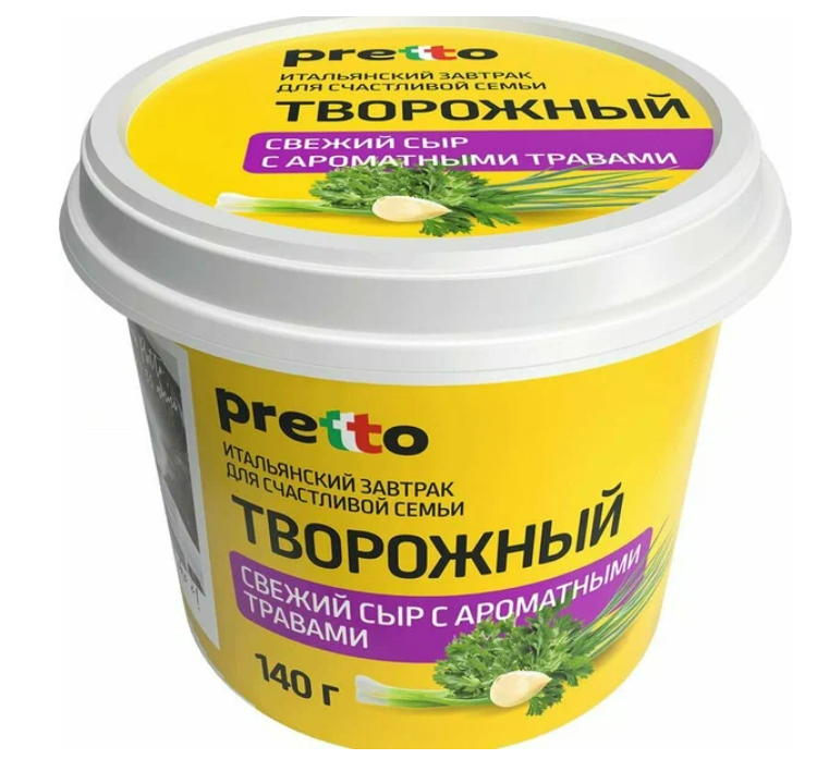 Снимок экрана 2024-04-04 153401