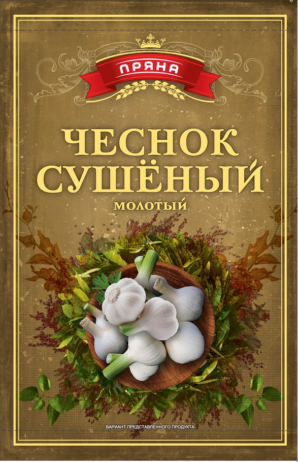 f4_151919_6_Chesnok