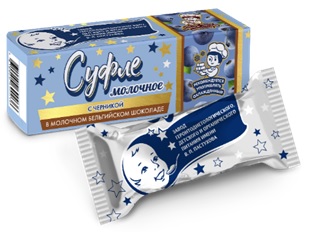 Суфле с черникой