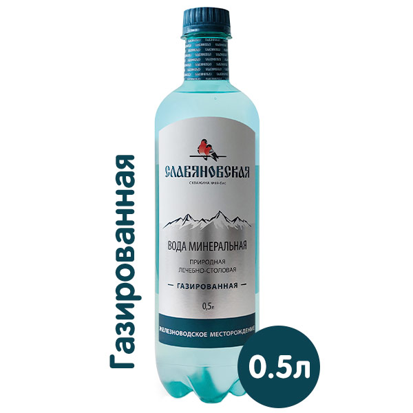 Славяновская