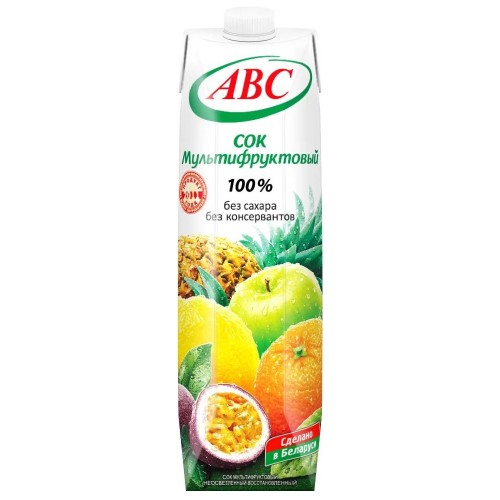 Сок Мультифруктовый 100% АВС 1 литр