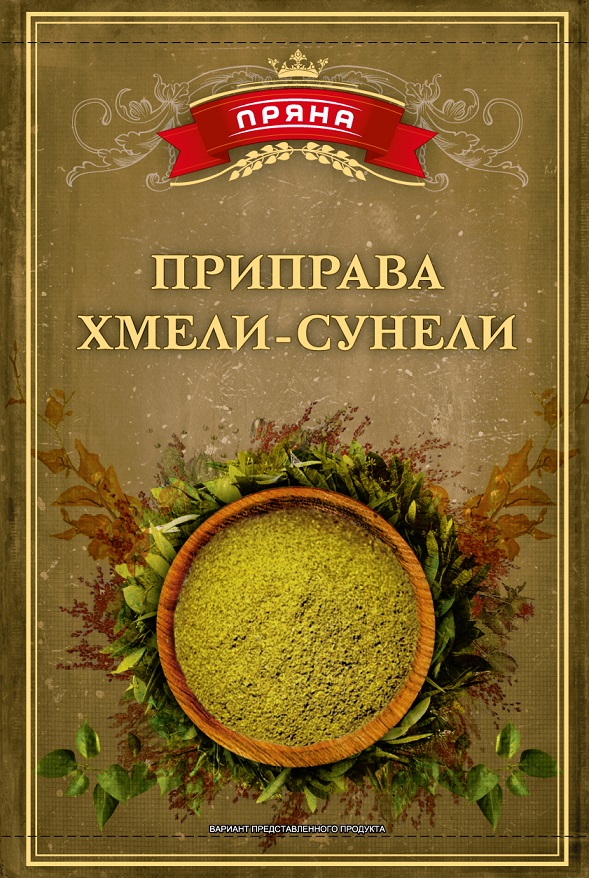 f4_150824_2_HmeliSuneli