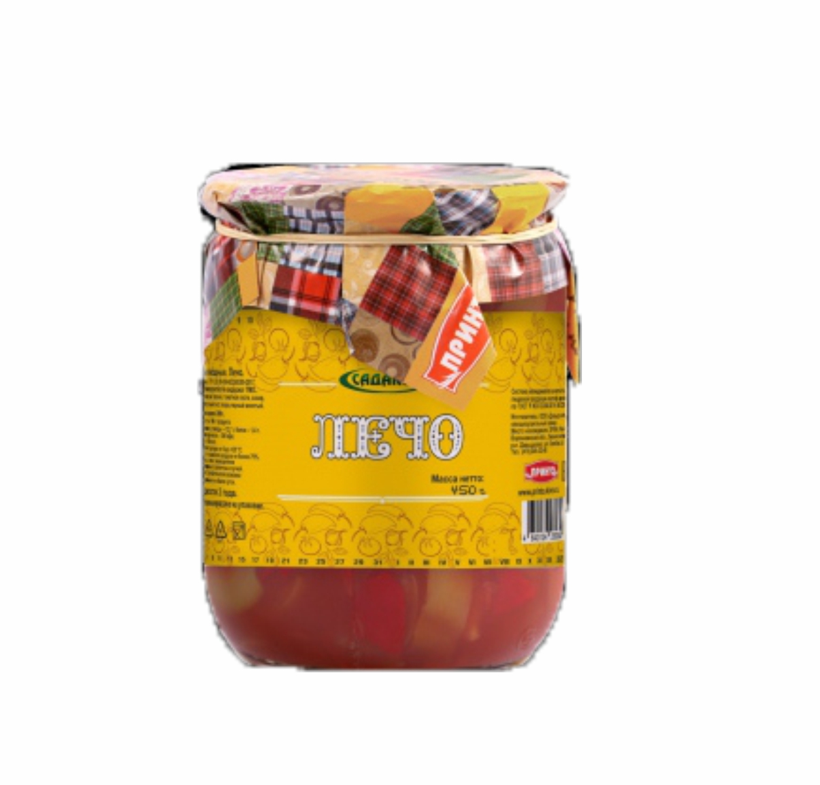лечо