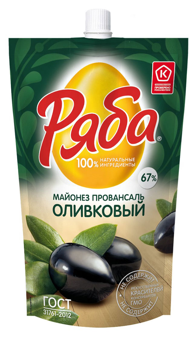 date280520240844_175004_1