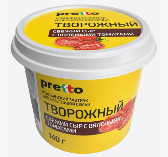 Снимок экрана 2024-04-04 152634