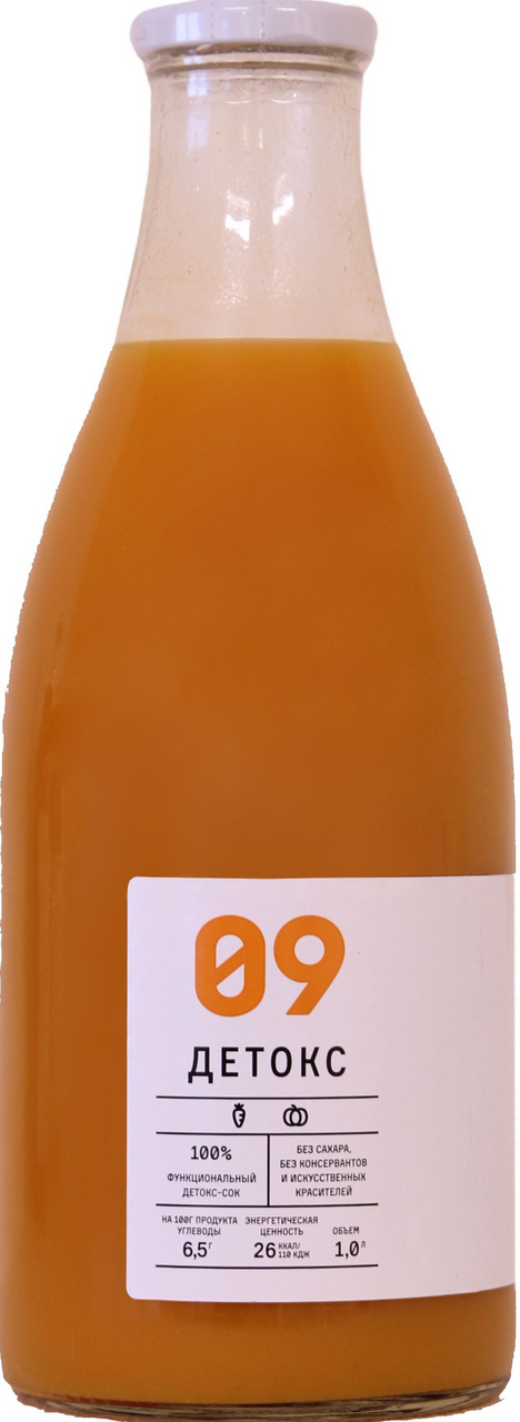 Детокс 09