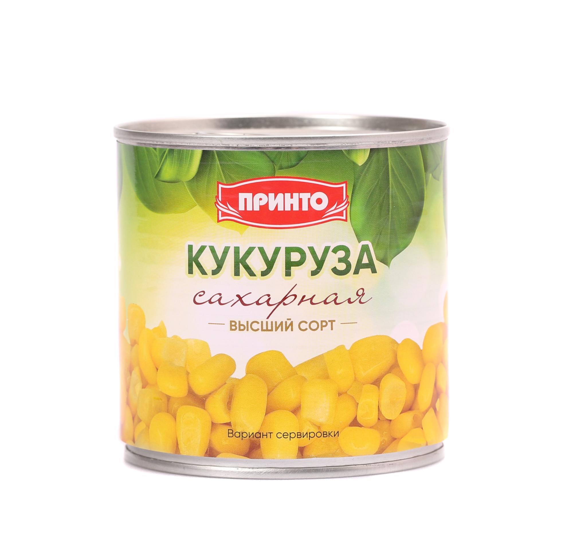 Кукуруза
