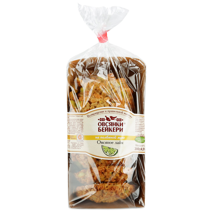 4b668a82418d7bd65c4920f94816c7dd