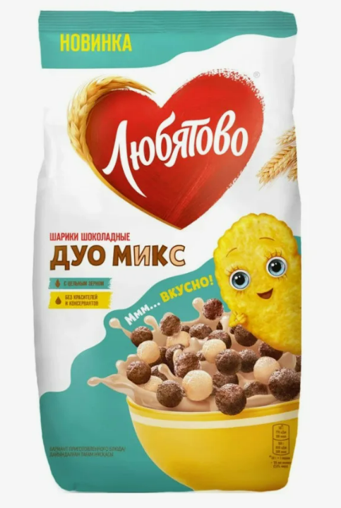 Снимок экрана 2024-05-17 172557