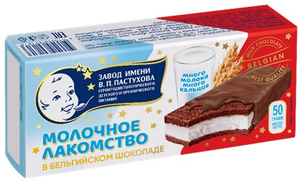 Молоч Лакомство