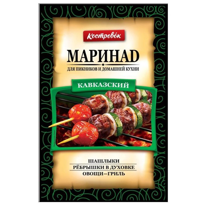 marinad_kostrovok_kavkazskii_80_g_1