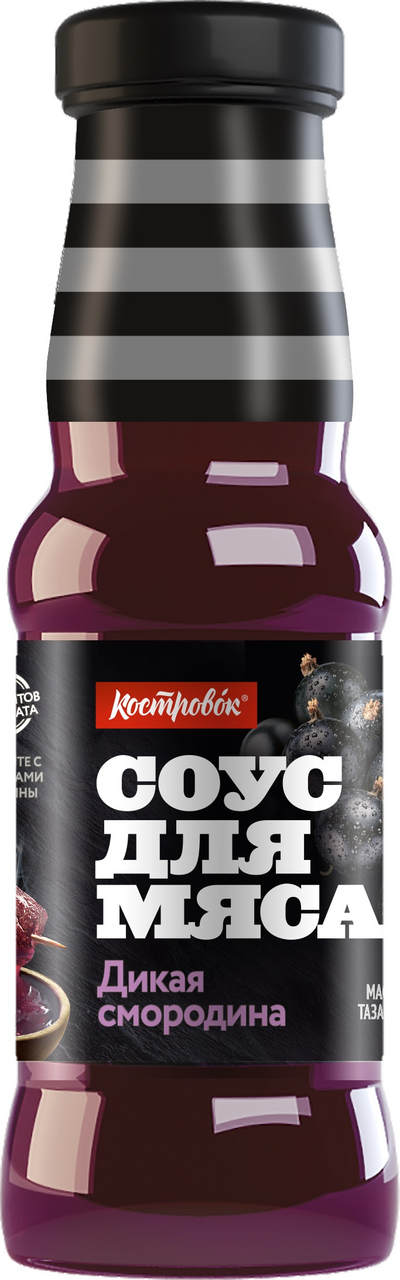 ru_pim_99626001001_01