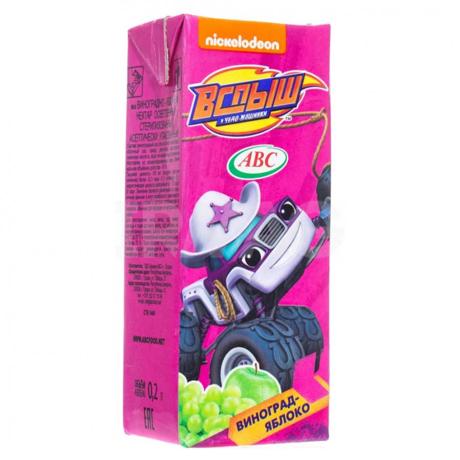 acb8a7a150b3664ac8d9051b0861c1e3681e2e4b