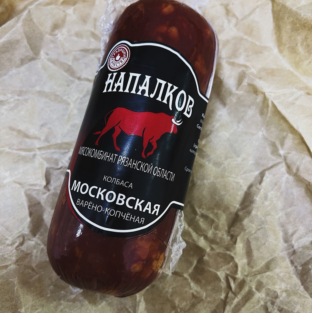 mobile_file_2022-04-23_13-16-00