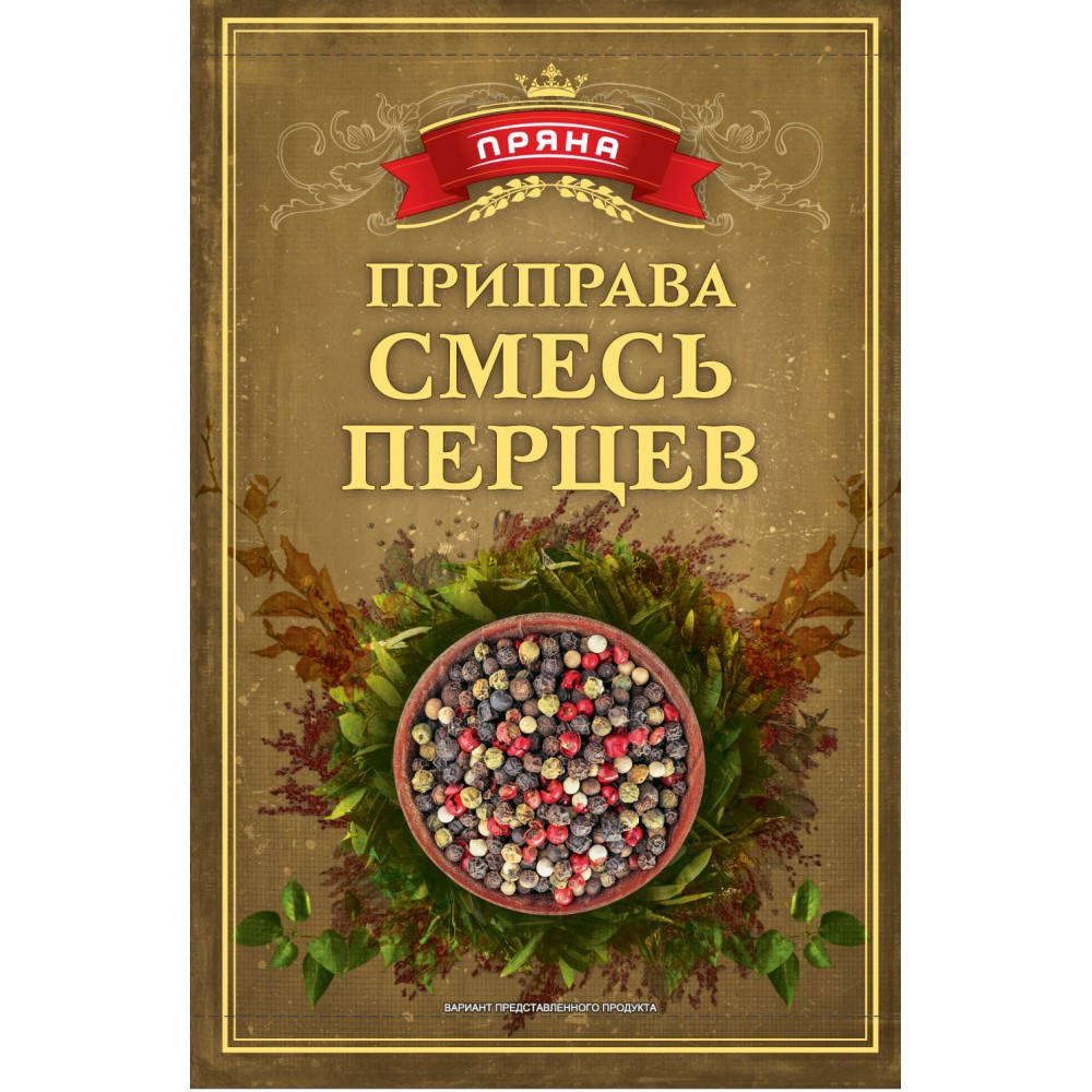 pryana_smes_percev-15g-1000x1000