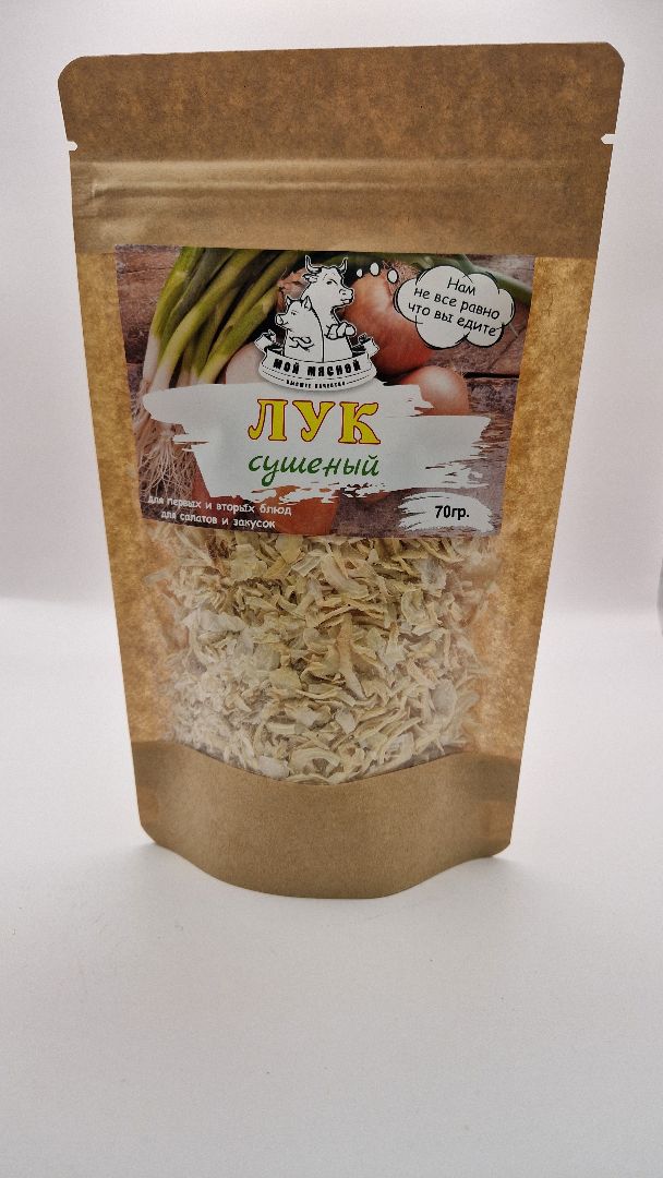 Лук суш