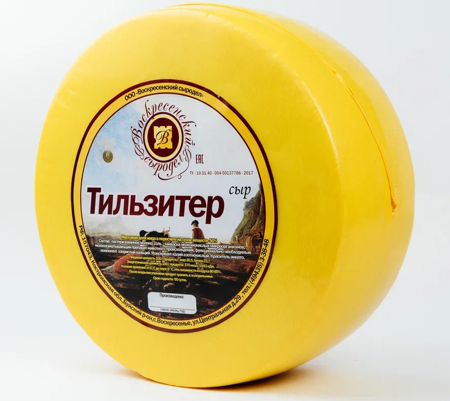 тиль