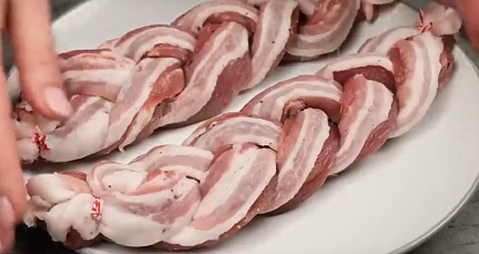 Вырезка косичка