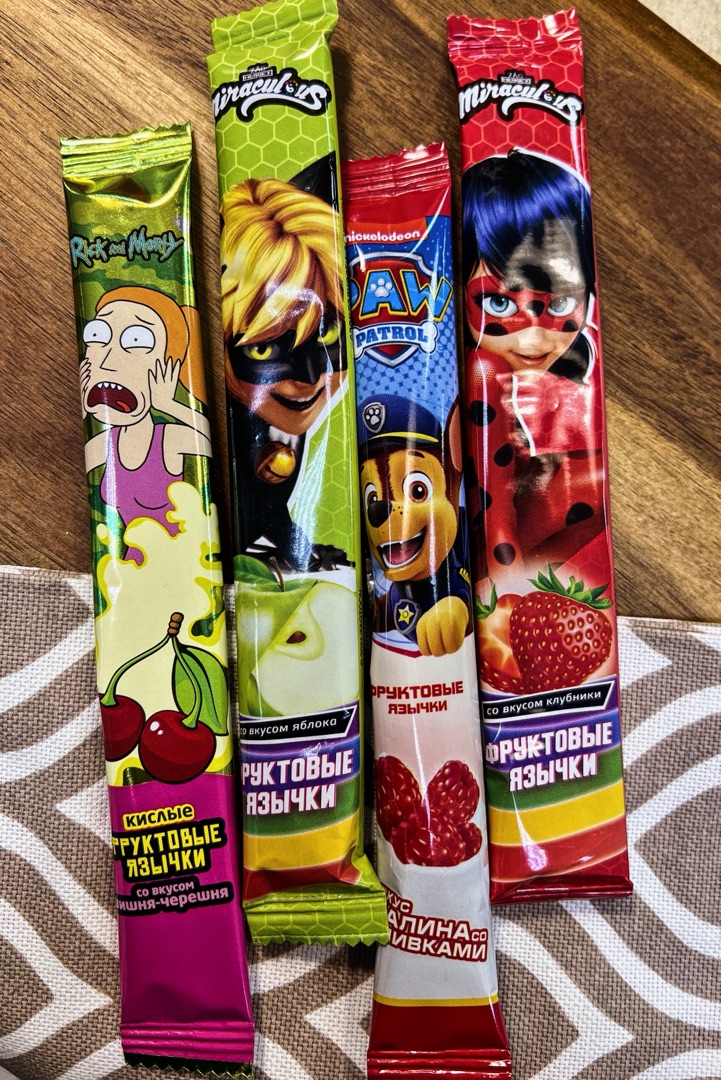 mobile_file_2022-04-24_15-41-04 (1) (1)