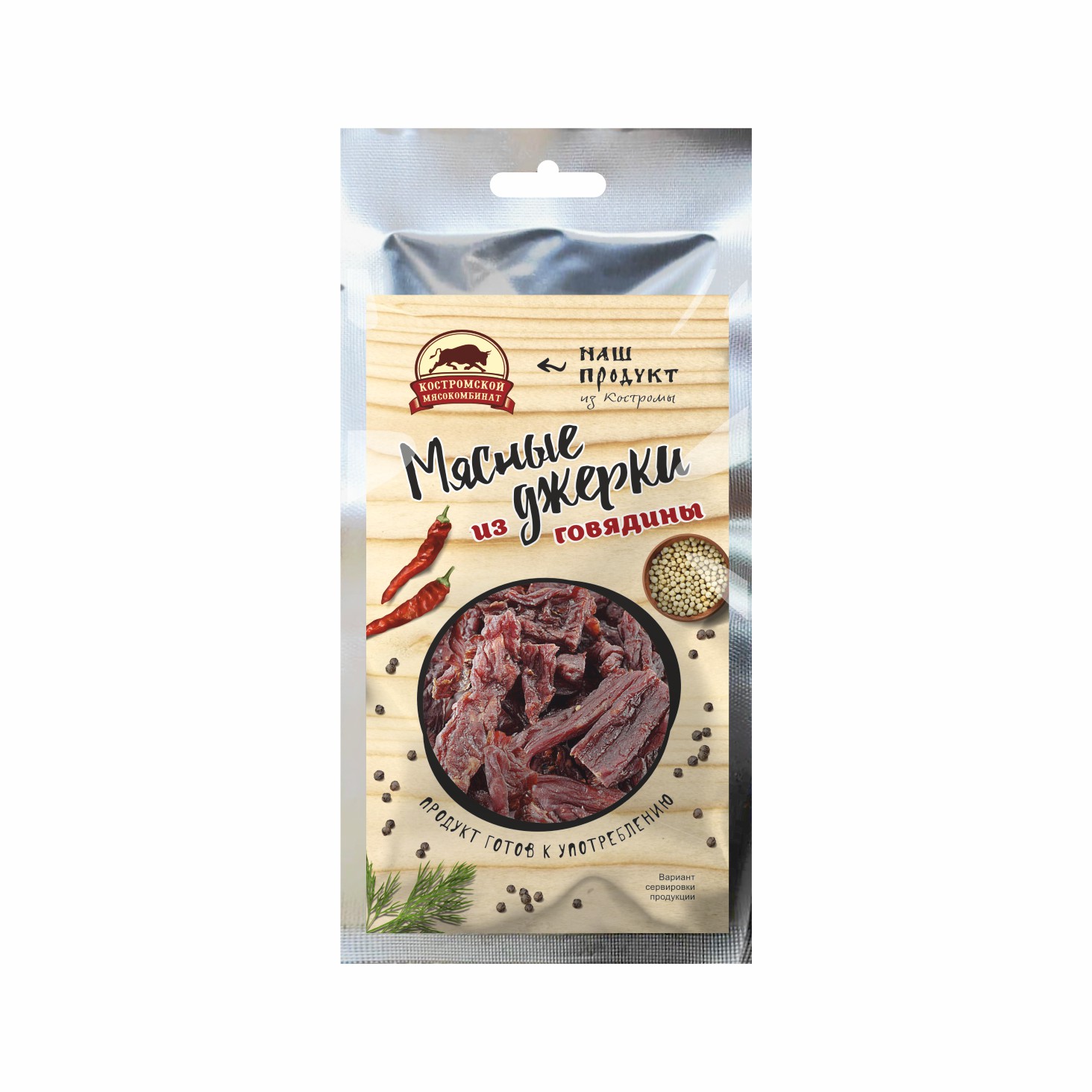 Джерки из говядины