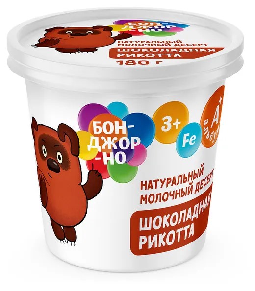 date291120231214_115101_1
