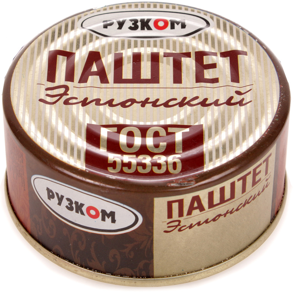 95b45202151ff7dc2769b267d77b2bea