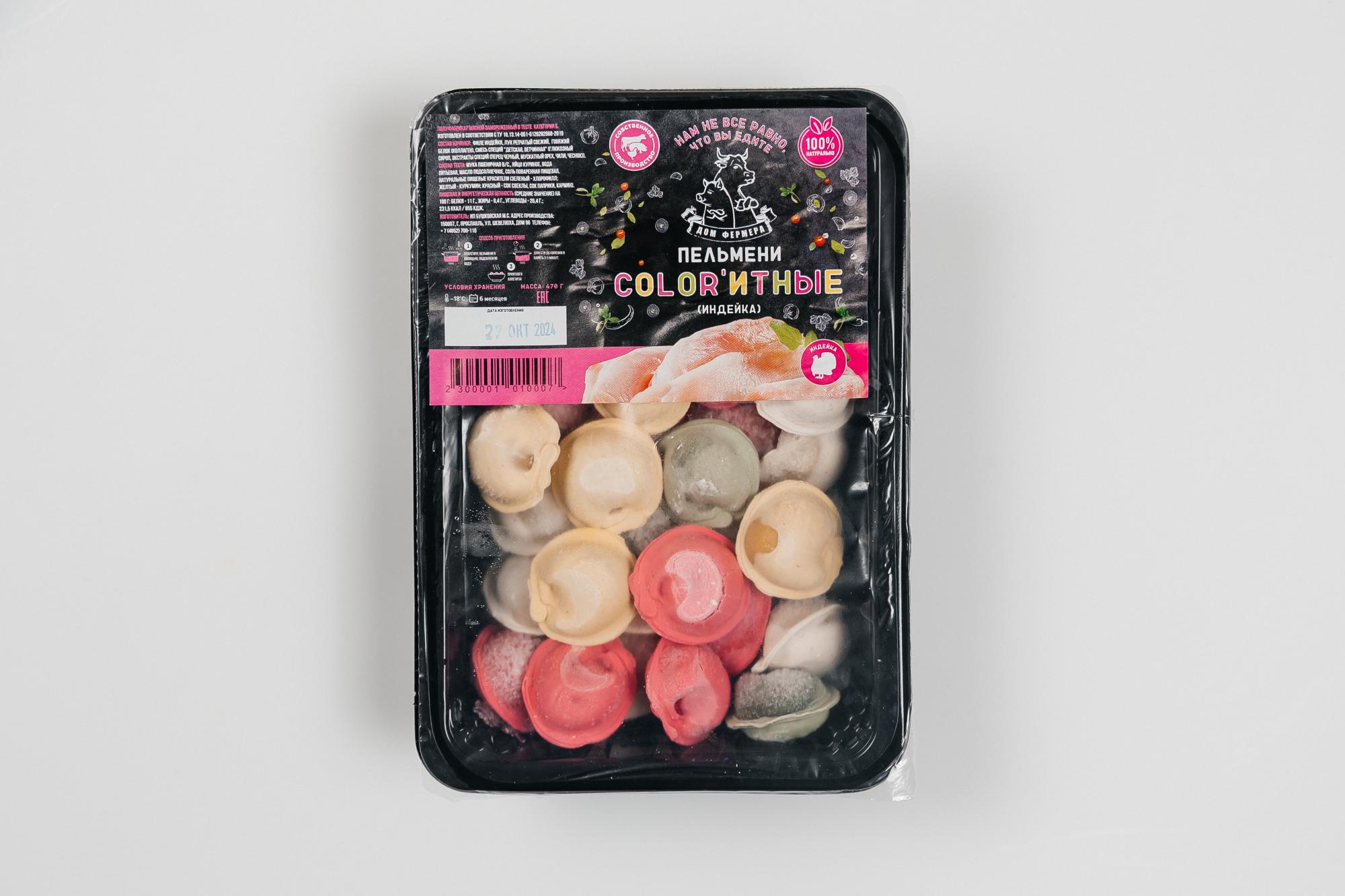 пельмени колор