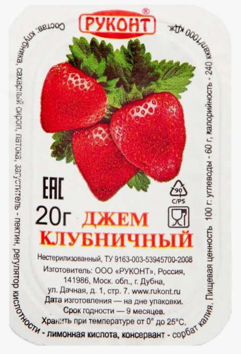 Снимок экрана 2024-04-04 135044