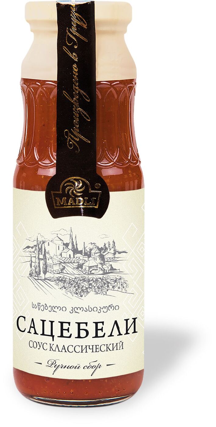 6011840429 6011840429