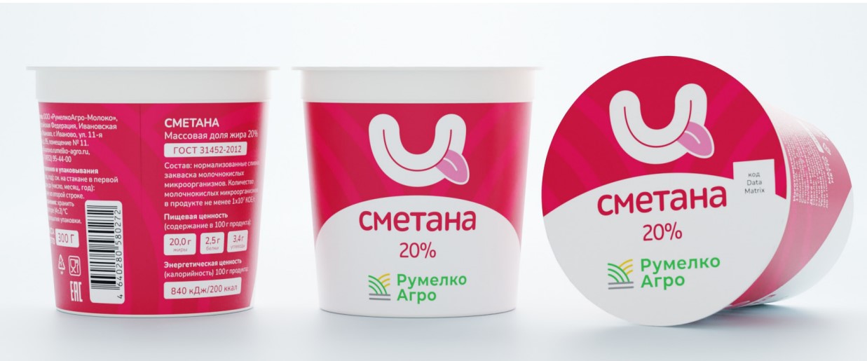 Сметана 20