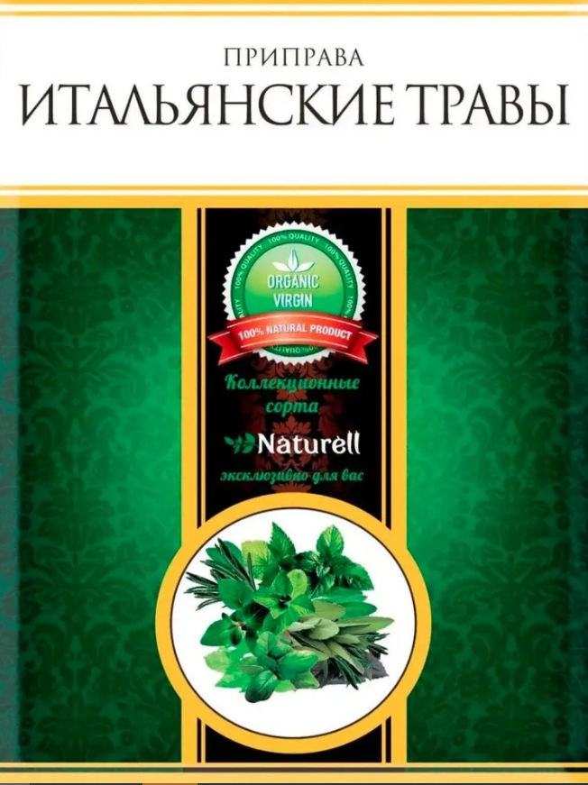 Снимок экрана 2024-03-28 124515